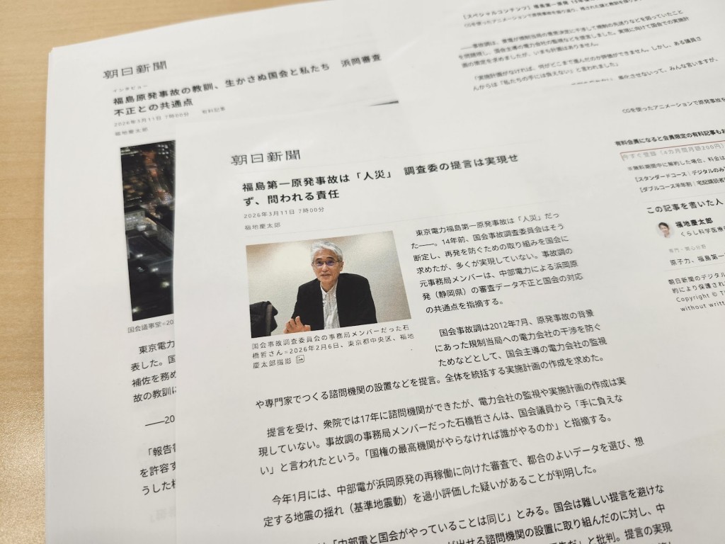 649533135_26205903012362313_5269039527279386967_n