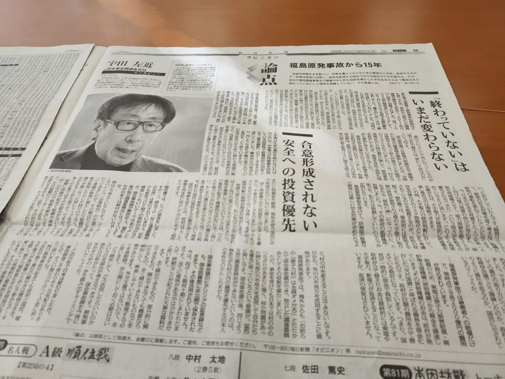 649565054_1361564209346237_9100055539793149794_n